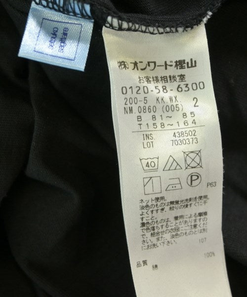 setsuko sagittaire เสื้อยืด/เสื้อท็อปส์
