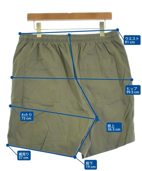 The Ennoy Professional กางเกงขาสั้น