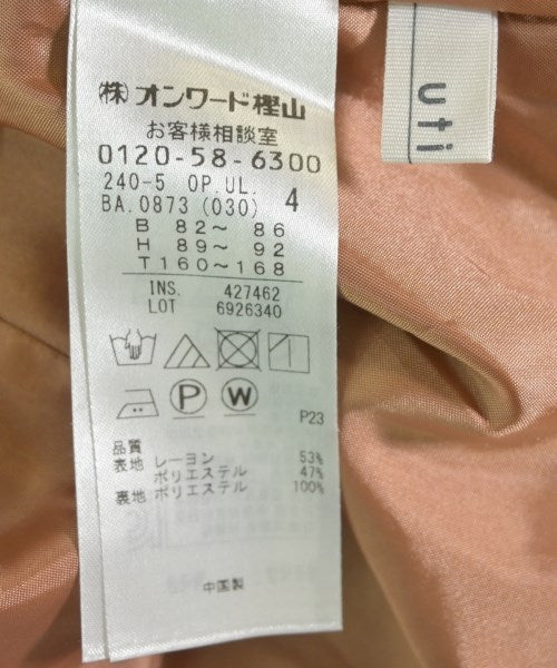 Utilism ชุดเอี๊ยม/เสื้อคลุมหลวมๆ/จั๊มสูท