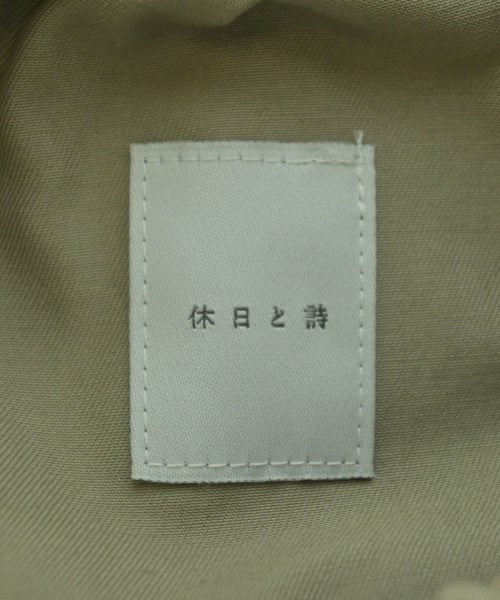 Kyujitsutoshi กางเกง อื่น