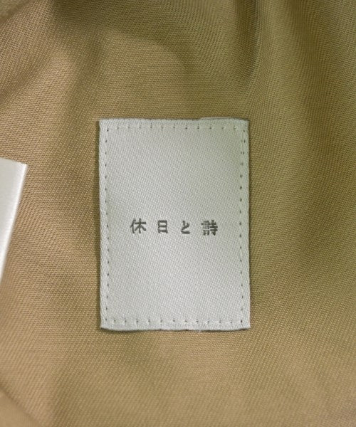 Kyujitsutoshi กางเกง อื่น