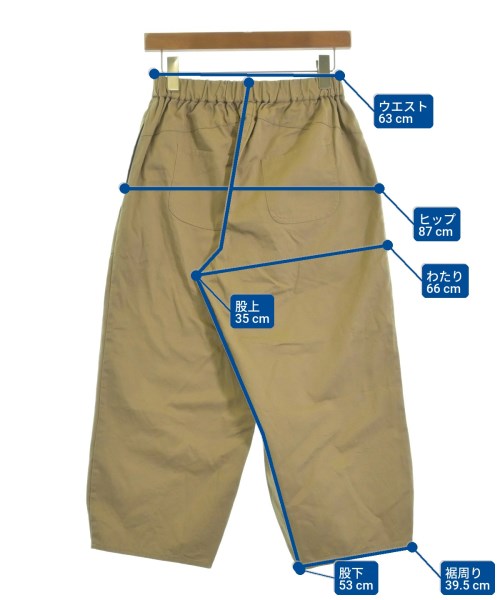 Kyujitsutoshi กางเกง อื่น