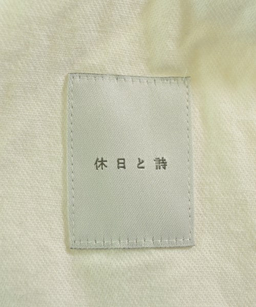 Kyujitsutoshi กระโปรงยาว/แม็กซี่ยาว