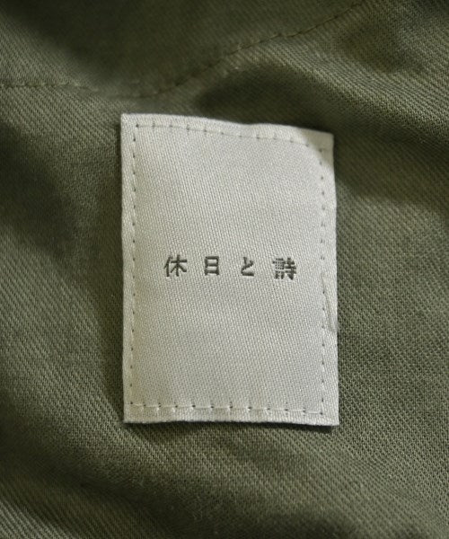 Kyujitsutoshi กระโปรงยาว/แม็กซี่ยาว