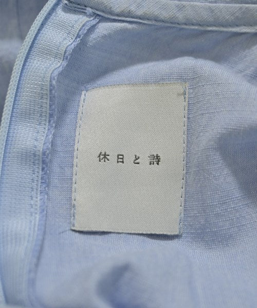 Kyujitsutoshi ชุดเดรส