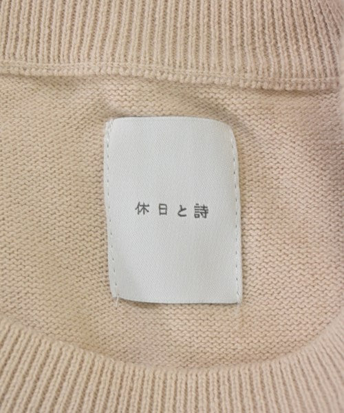 Kyujitsutoshi เสื้อกันหนาว