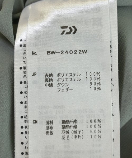 DAIWA PIER39 แจ็คเก็ตดาวน์/เสื้อกั๊ก