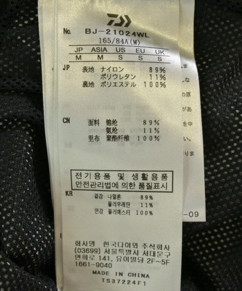 DAIWA PIER39 แจ็คเก็ตเบลาส์ อื่น