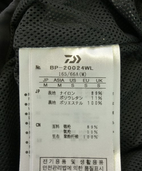 DAIWA PIER39 กางเกง อื่น