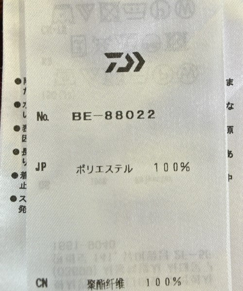 DAIWA PIER39 เสื้อลำลอง