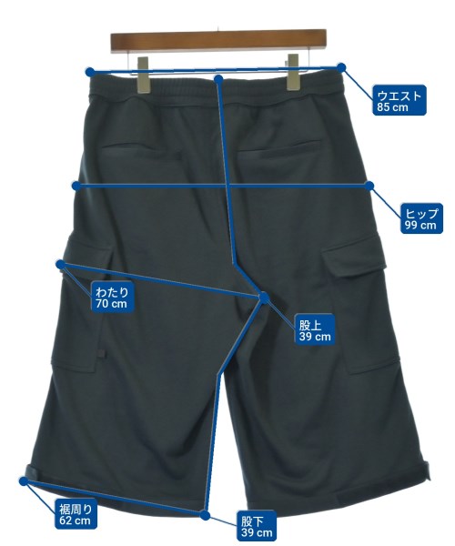 DAIWA PIER39 กางเกงวอร์ม