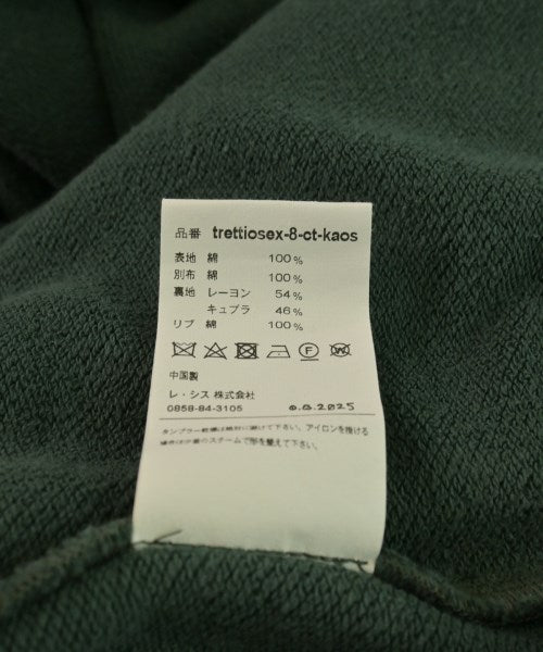 LES SIX เสื้อฮู้ด