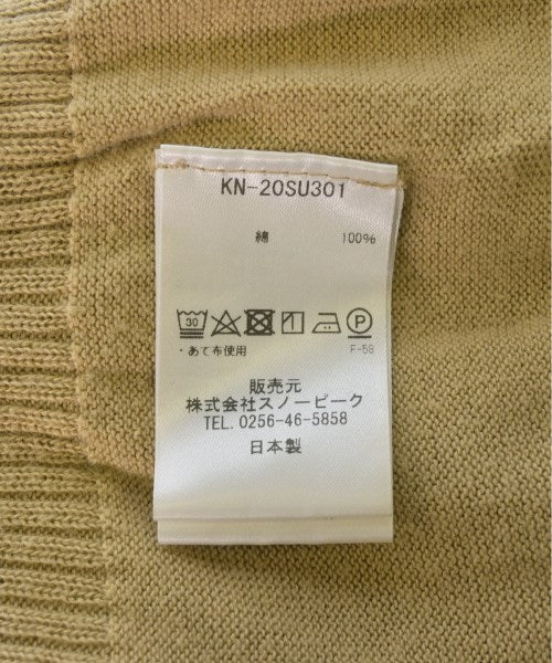 YAMAI เสื้อกันหนาว