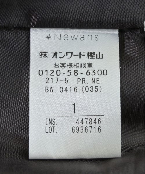 #Newans กางเกงขายาว