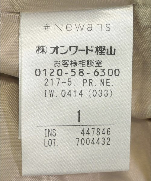 #Newans กางเกง อื่น
