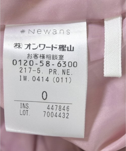 #Newans กางเกงขายาว