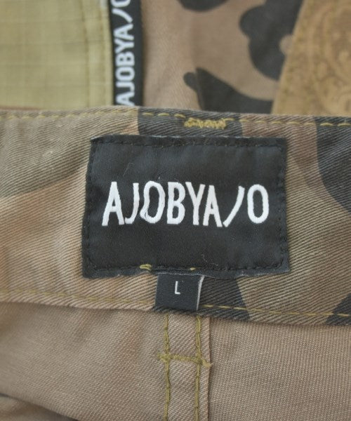 AJOBYAJO กางเกงมีกระเป๋าข้างกางเกง2-4 กระเป๋า