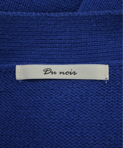 Du noir เสื้อคาร์ดิแกน