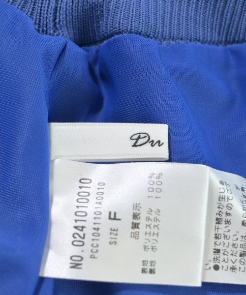 Du noir กระโปรงยาว/แม็กซี่ยาว