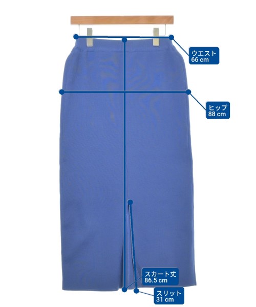 Du noir กระโปรงยาว/แม็กซี่ยาว