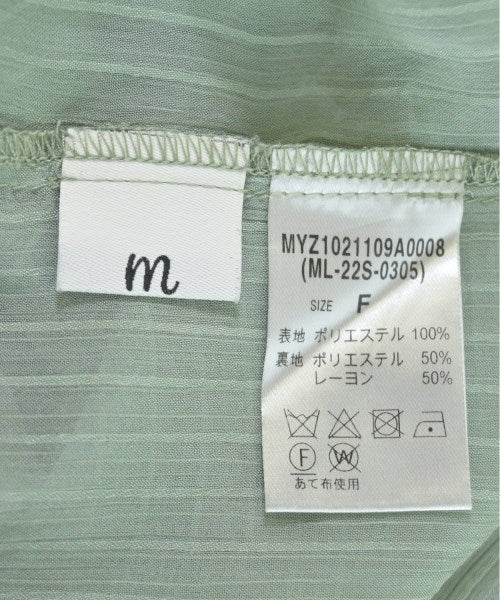 mline เดรสที่เป็นเสื้อเชิ้ตตัวยาว