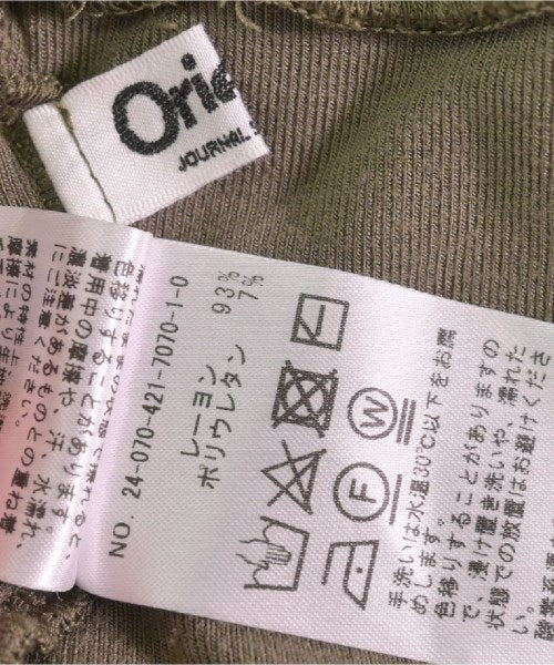 Oriens JOURNAL STANDARD กางเกงวอร์ม