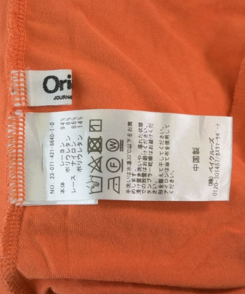 Oriens JOURNAL STANDARD เสื้อสายเดี่ยว