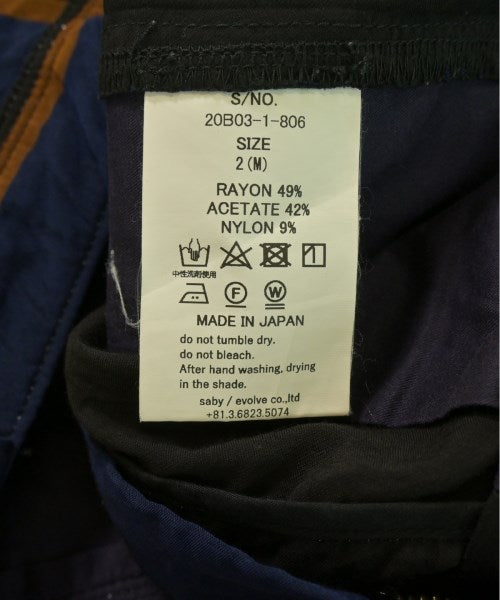 saby กางเกง อื่น