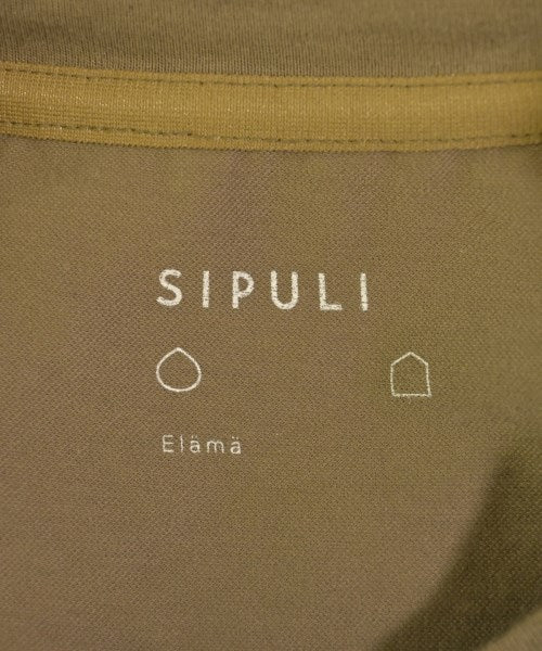 SIPULI แขนกุด