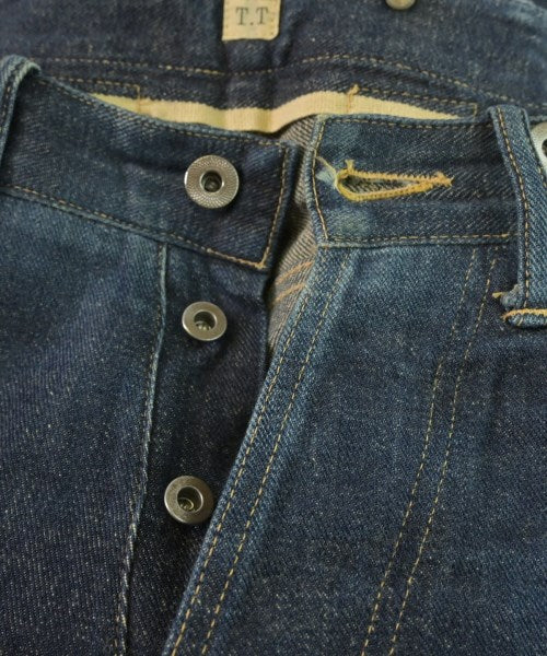 Taiga Takahashi ยีนส์