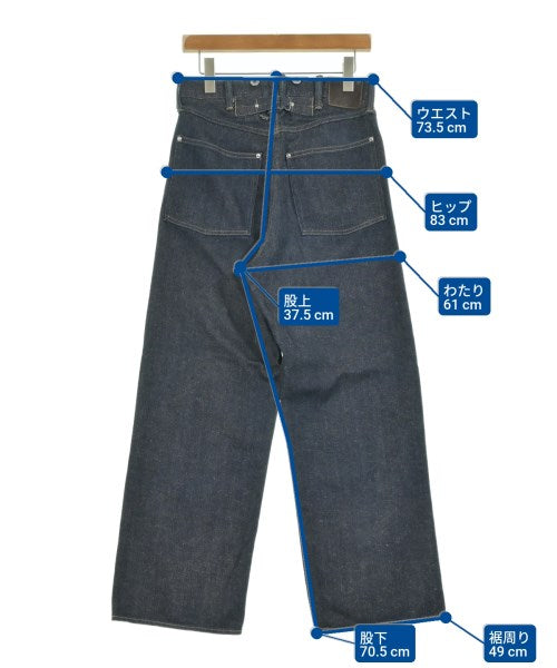 Taiga Takahashi ยีนส์