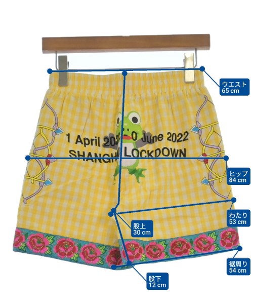 Penultimate กางเกงขาสั้น