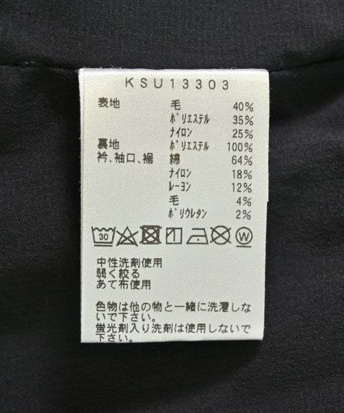 NEUTRALWORKS แจ็คเก็ตเบลาส์ อื่น