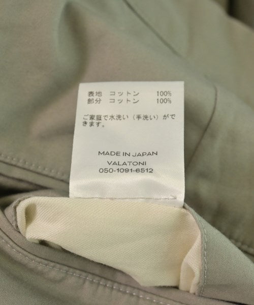 MATSUFUJI กางเกงขาสั้น