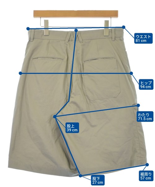 MATSUFUJI กางเกงขาสั้น