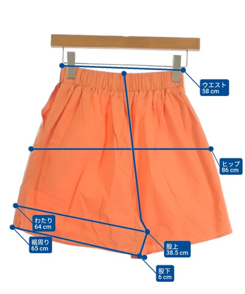 Frankie Shop กางเกงขาสั้น