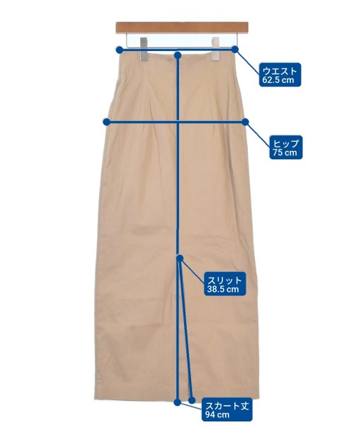 louren กระโปรงยาว/แม็กซี่ยาว