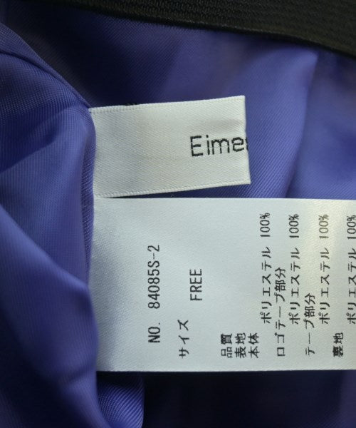 Eimee law กระโปรงยาว/แม็กซี่ยาว