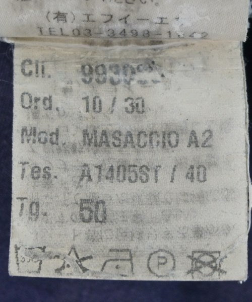 giabsarchivio ยีนส์