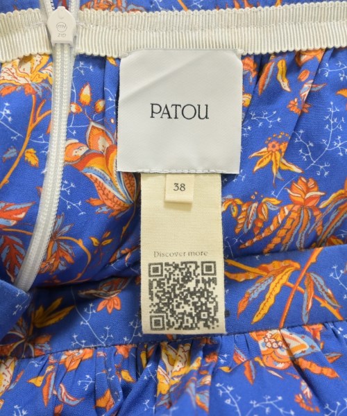 PATOU กระโปรงยาว/แม็กซี่ยาว