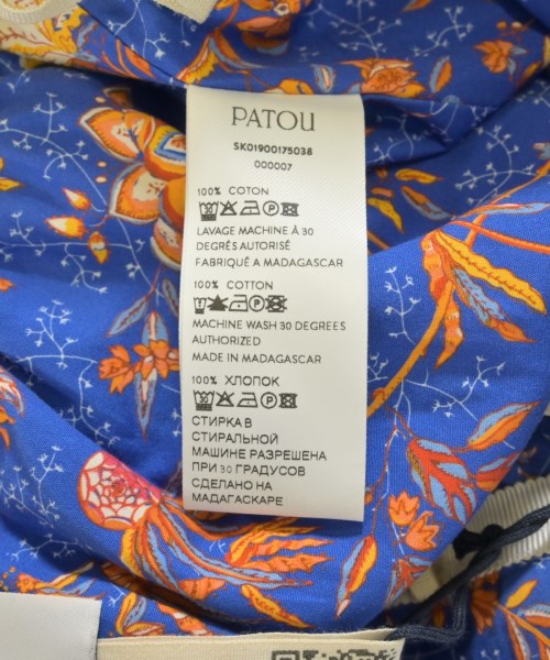 PATOU กระโปรงยาว/แม็กซี่ยาว