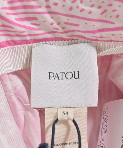 PATOU กระโปรงยาว/แม็กซี่ยาว
