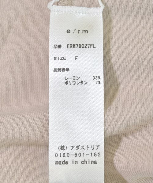 e/rm ชุดเดรส