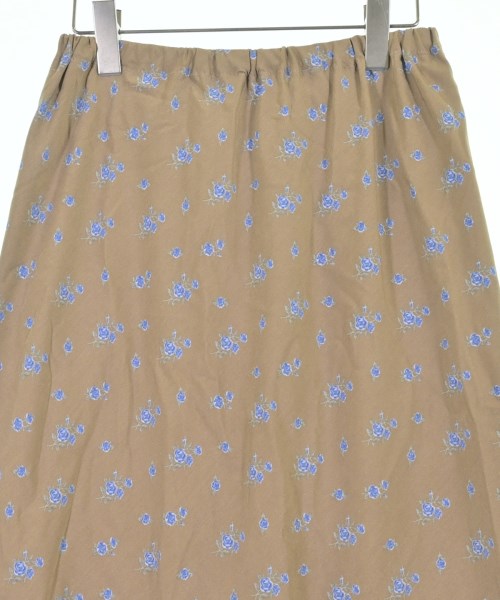 e/rm กระโปรงยาว/แม็กซี่ยาว