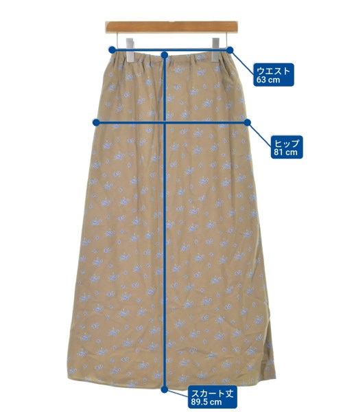 e/rm กระโปรงยาว/แม็กซี่ยาว