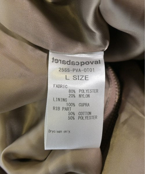 Cabaret Poval แจ็คเก็ตเบลาส์ อื่น