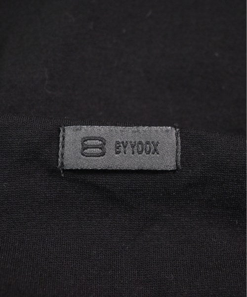 8 by YOOX กระโปรงยาว/แม็กซี่ยาว