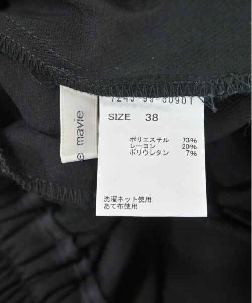 abahouse mavie กางเกง อื่น