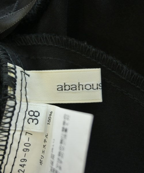 abahouse mavie กระโปรงยาว/แม็กซี่ยาว