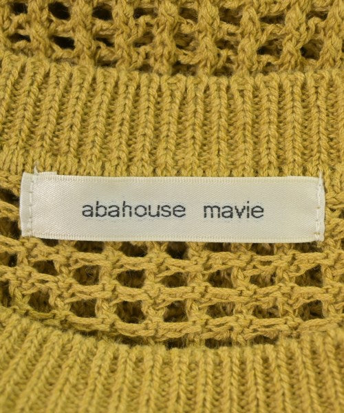abahouse mavie เสื้อกั๊ก